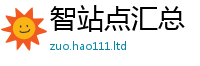77777788888王中王正版向2025年新奥正版免费_五点来料